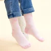 Socken